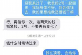 黑龙江民工讨债：困境中的维权之路